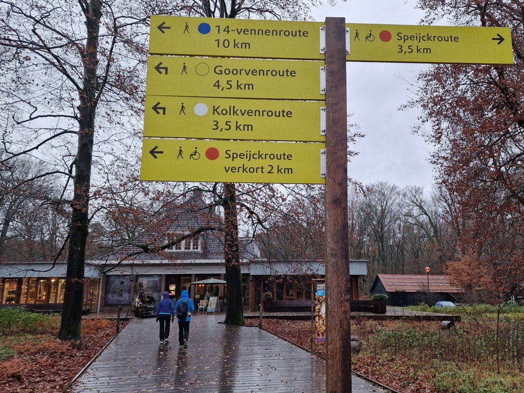 Natuurpoort Bezoekerscentrum Oisterwijk