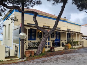 kafeneio in Araoniadika